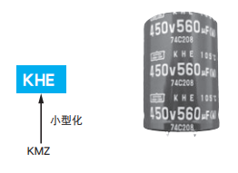 NCC黑金刚电容